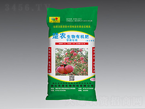 ���r(n��ng)�O�����÷�-�p��