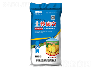 馬鈴薯專(zhuān)用復(fù)合微生物菌劑-土傳病克-益中禾