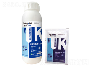 植物免疫蛋白酶-酷品168-沃德伊諾