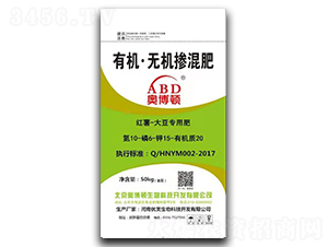 �t���󶹌����ЙC(j��)�o�C(j��)�����10-6-15-20-�W���D