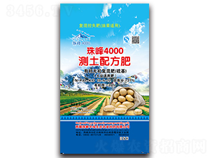 �����m�Üy���䷽��(f��)���10-5-12-���4000