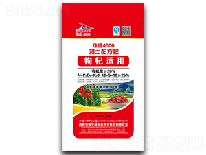 ����m�Üy���䷽��(f��)���10-5-10-���4000