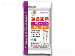 ����������(f��)�Ϸ���29-5-6-�\�r��-�����