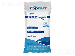 ΢�������-̩���ط���