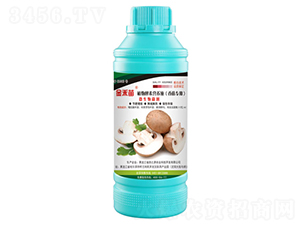 �㹽����ֲ����ؠI�B(y��ng)Һ-�����-��֮Դ�r�I(y��)�Ƽ�