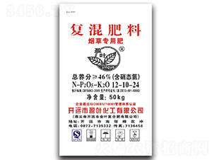 煙草專用復(fù)混肥料12-10-24-盈葉化工