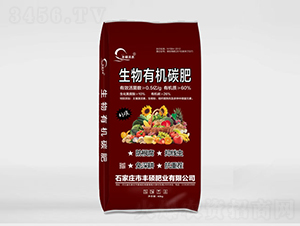 生物有機碳肥-豐碩沃農