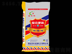 ��(f��)�Ϸ���16-16-16-���A�S