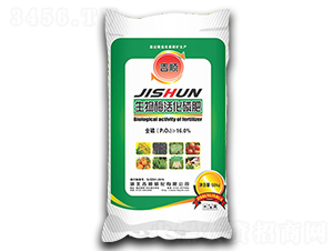 16%����ø��׷ʣ�50kg��-���