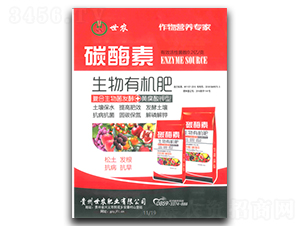 ̼ø�������ЙC(j��)��-���r(n��ng)