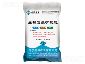生物炭基有機肥（粉劑）-恒潤琳-恒潤農(nóng)業(yè)