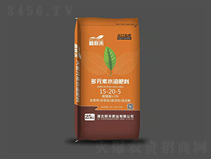 ��Ԫ��ˮ�ܷ�15-20-5-��(li��n)��-(li��n)�̷ʘI(y��)