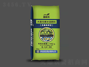 ��������ʹ���Ԫ��ˮ�ܷ�6-12-30-��(li��n)��-(li��n)�̷ʘI(y��)