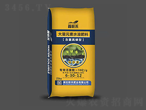 ���������ʹ���Ԫ��ˮ�ܷ�6-30-12-��(li��n)��-(li��n)�̷ʘI(y��)