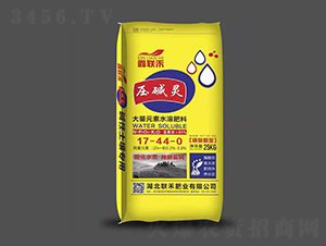 ����Ԫ��ˮ�ܷ���17-44-0-�����`-(li��n)�̷ʘI(y��)