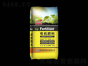 40kg有機(jī)肥料-鑫聯(lián)禾-聯(lián)禾肥業(yè)