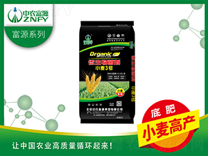 ΢�������-С��3̖(h��o)-���r(n��ng)��Դ