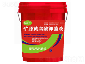 �VԴ�S����⛾�Һ-���־�-����