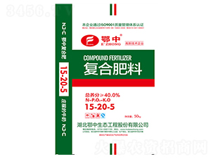 �����(f��)�Ϸ�15-20-5-�������B(t��i)