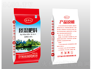 �������25-10-11-�W��ɽ-���Ֆ|��