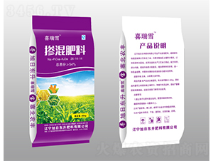 摻混肥料26-14-14-喜瑞雪-旭日東升