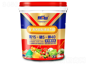 �VԴ�S�����Һ�B(t��i)��15-5-40-��(��i)����-�������