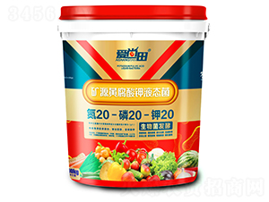 �VԴ�S�����Һ�B(t��i)��20-20-20-������-�������