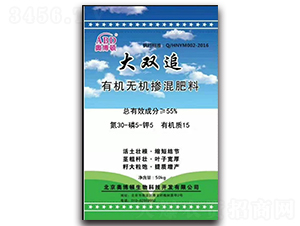 �ЙC�o�C�������30-5-5+15-���p׷-��(y��u)������