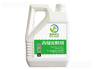 青儲發(fā)酵劑-愛科沃土