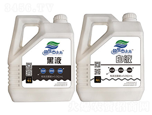 �ڰ�Һ-��(��i)������