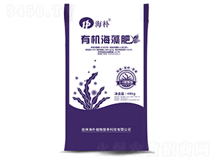 加強(qiáng)型海藻·生物有機(jī)肥-海樸植物
