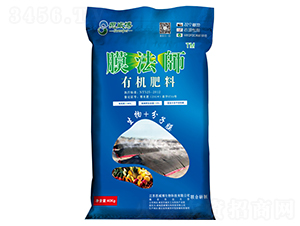 生物有機肥-膜法師-思威博