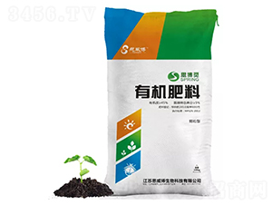 有機肥料（顆粒型）-思威博