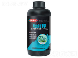 糖醇鋅-果樂仕-肥田農(nóng)業(yè)