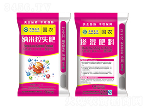 �{�׿�ʧ��22-8-12-���r(n��ng)