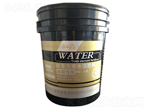 20kgˮ������΢��Ԫ��ˮ�ܷ���-��ɭ�r(n��ng)�I(y��)