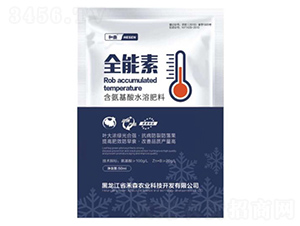 ��������ˮ�ܷ���-��ɭ�r(n��ng)�I(y��)