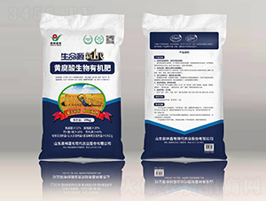 40kg�S���������ЙC(j��)��-����Դ-Ȫ�ּ���