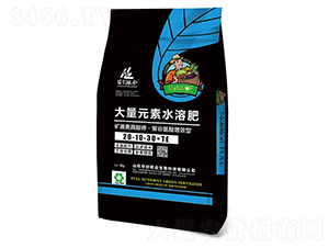 �۹Ȱ�����Ч�ʹ���Ԫ��ˮ�ܷ�20-10-30+TE-�A��(chu��ng)(li��n)��