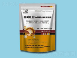 ���r(n��ng)1̖�в�ˎ���������-���r(n��ng)�F(xi��n)��