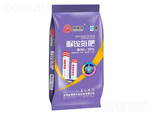 40kg脲銨氮肥-新福瑞-金福瑞