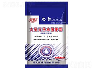 ����Ԫ��ˮ�ܷ���13-6-40-����-ʩ���S