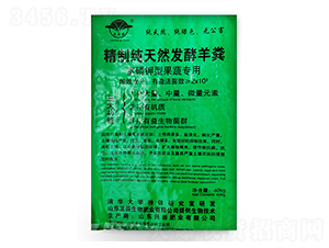 ������͹��ߌ�(zhu��n)�þ��Ƽ���Ȼ�l(f��)����S-�l(f��)��