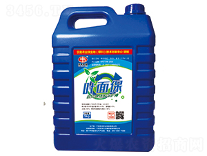 �~�汣-���S�r(n��ng)�I(y��)