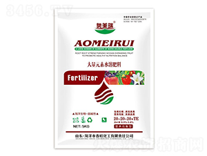 ����Ԫ��ˮ�ܷ�20-20-20+TE-�W����-��������