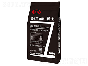 10kg全水溶農(nóng)用稀土-中鐠稀土