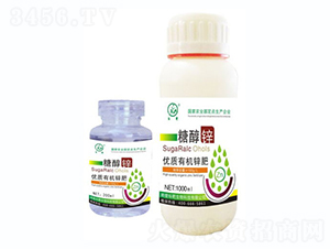 糖醇鋅-標(biāo)靶生物