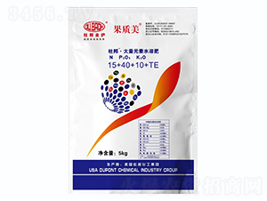 大量元素水溶肥料15+40+10+TE-果質(zhì)美-美博生物