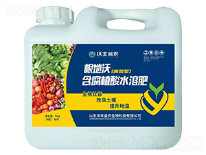 �����ָߵ��ͺ���ֲ��ˮ�ܷ�-���S���r