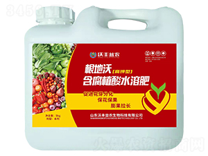 �����ָ���ͺ���ֲ��ˮ�ܷ�-���S���r